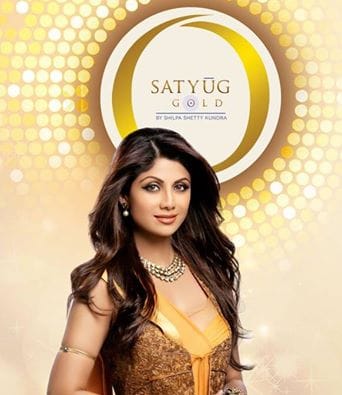 Shilpa Shetty