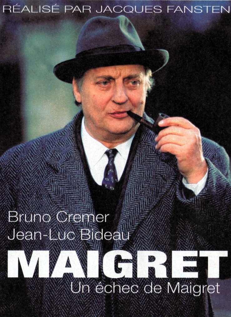 Maigret Maigret