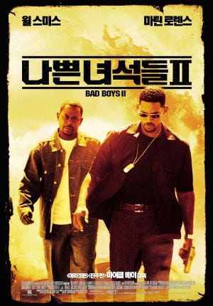 Bad Boys II