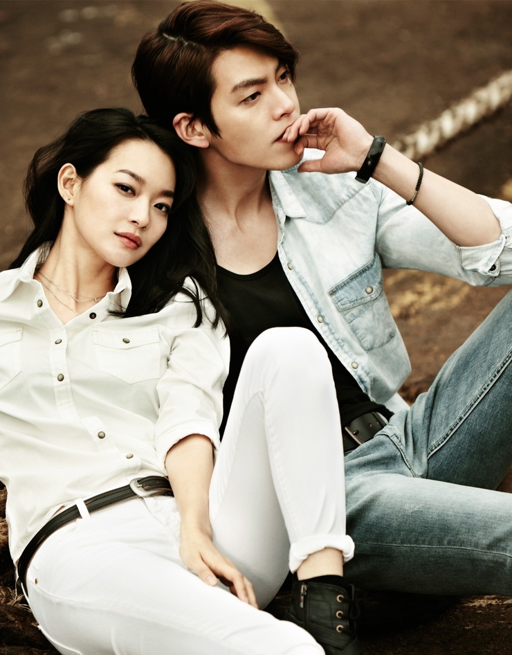 Woo-bin Kim