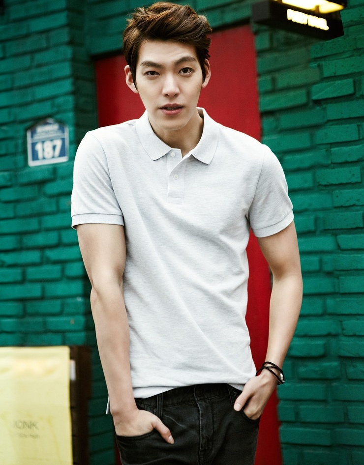 Woo-bin Kim