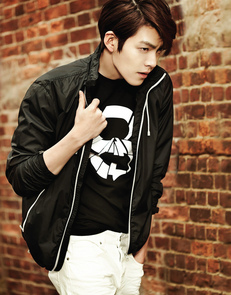 Woo-bin Kim