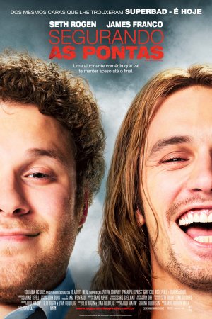 Pineapple Express Pineapple Express