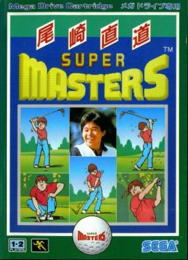 Naomichi Ozaki no Super Masters