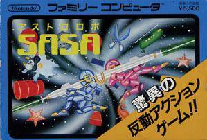 Astro Robo Sasa