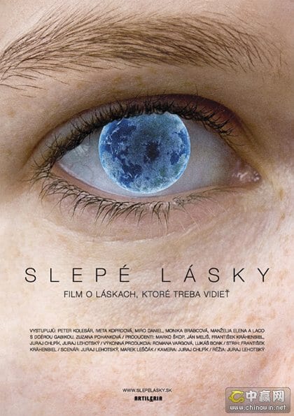 Slepé lásky