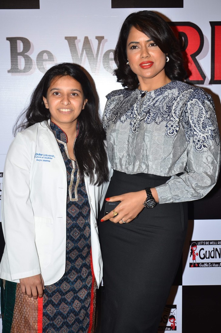 Sameera Reddy