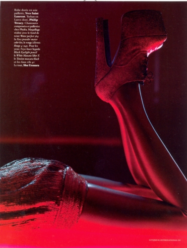 Shannan Click