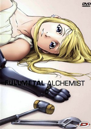 Fullmetal Alchemist