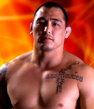 Enson Inoue