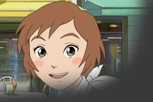 Hiromi