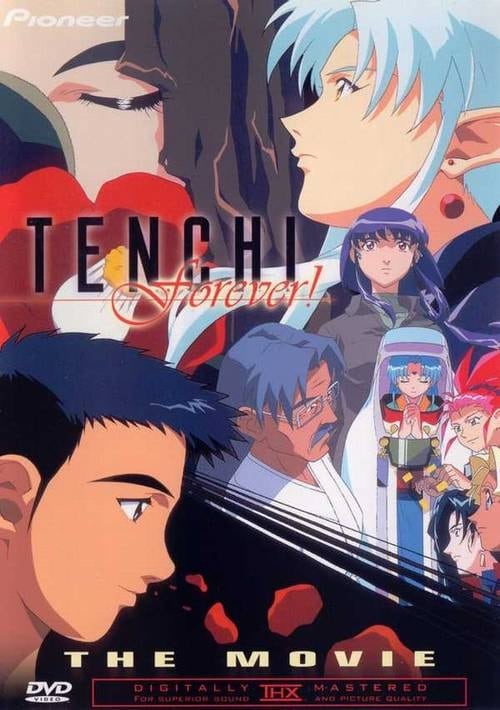 Tenchi the Movie: Tenchi Forever  [Region 1] [US Import] [NTSC]