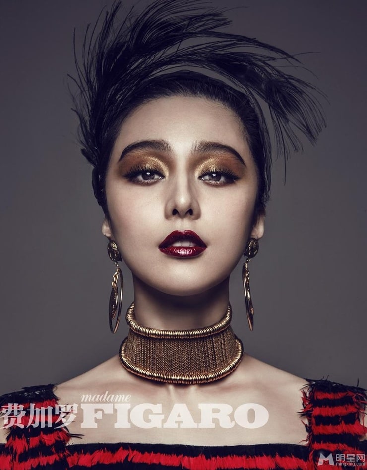 Bingbing Fan