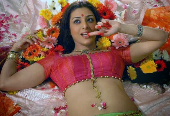 Tabu