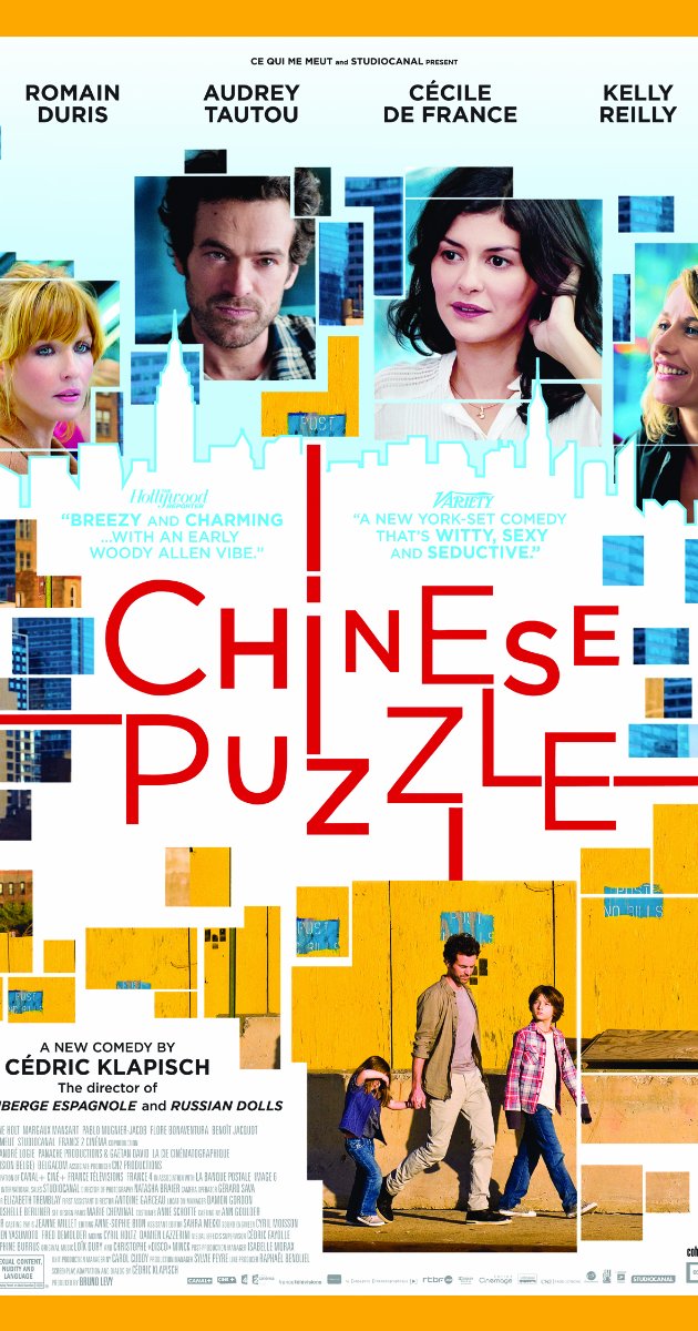 Chinese Puzzle