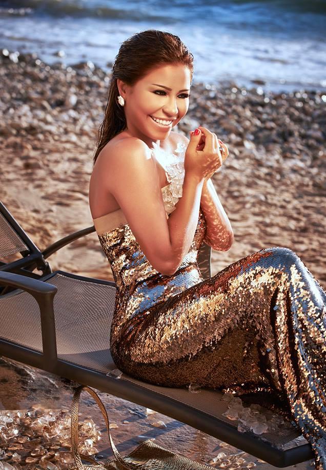 Sherine