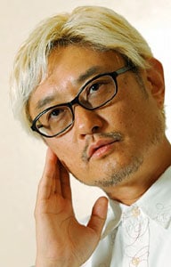 Yukihiko Tsutsumi