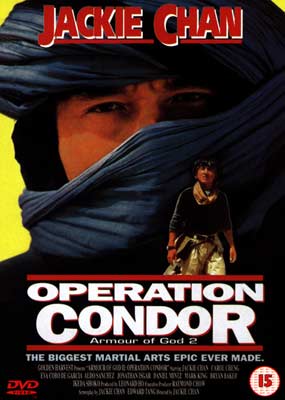 Armour of God II: Operation Condor