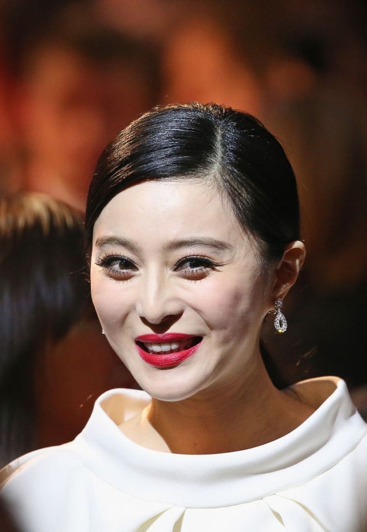 Bingbing Fan
