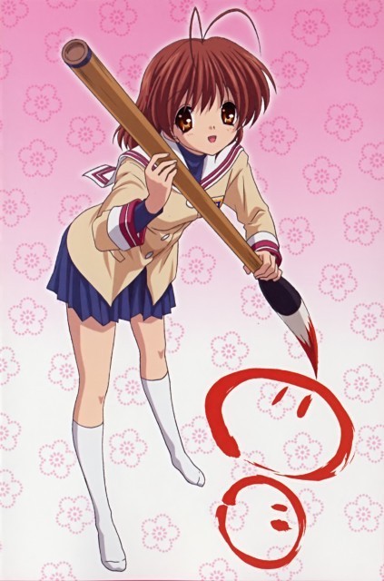 Nagisa Furukawa / Okazaki Nagisa Furukawa / Okazaki
