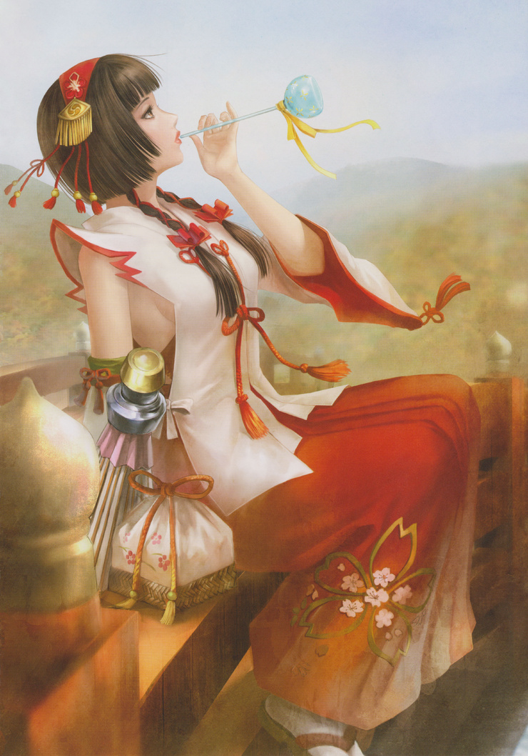 Okuni