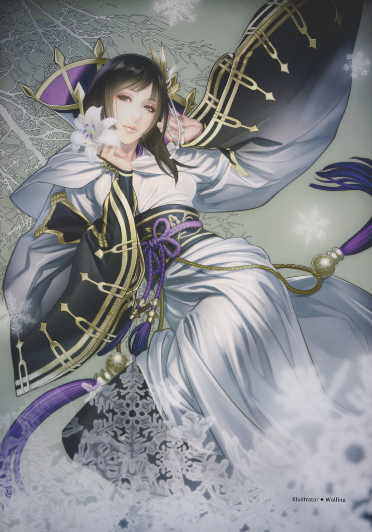 Aya