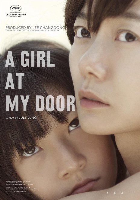 A Girl At My Door (2014) A Girl At My Door (2014)
