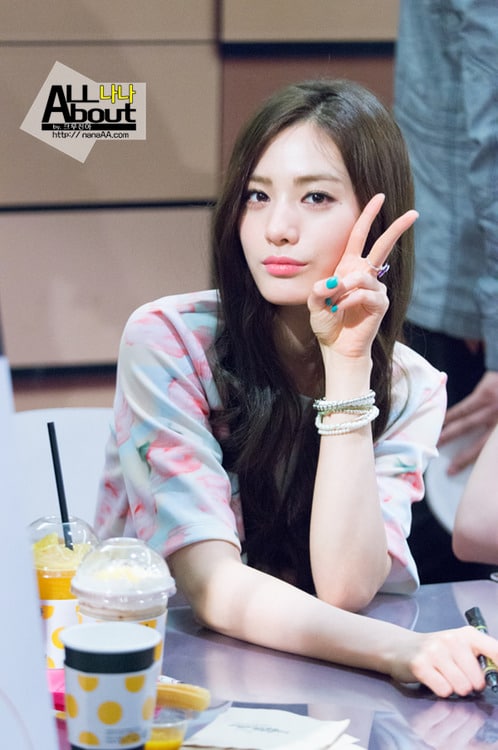 Im Jin Ah Im Jin Ah