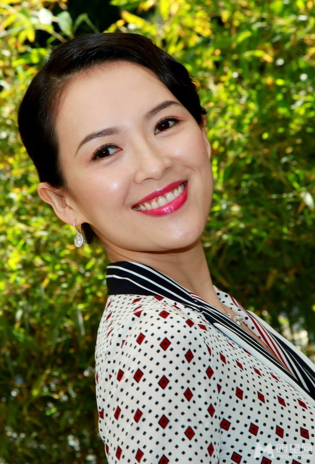 Ziyi Zhang