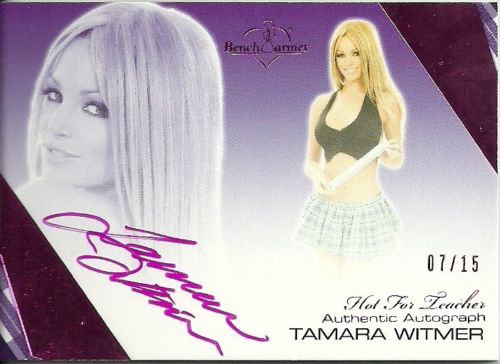 Tamara Witmer (I)