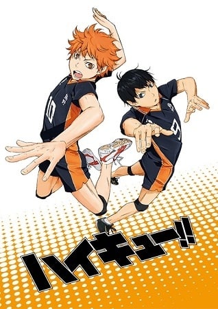 Haikyuu!!