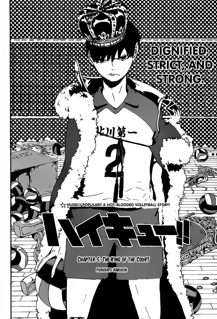 Haikyuu!!