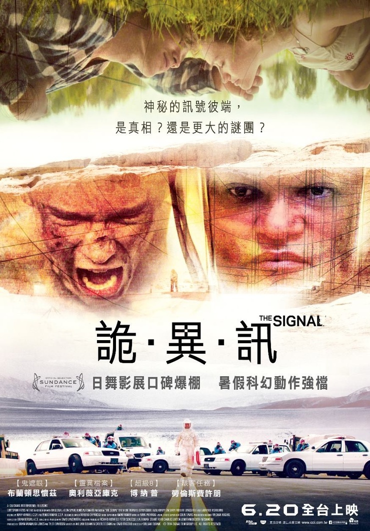 The Signal