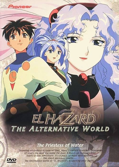 El Hazard: The Alternative World -- The Priestess of Water