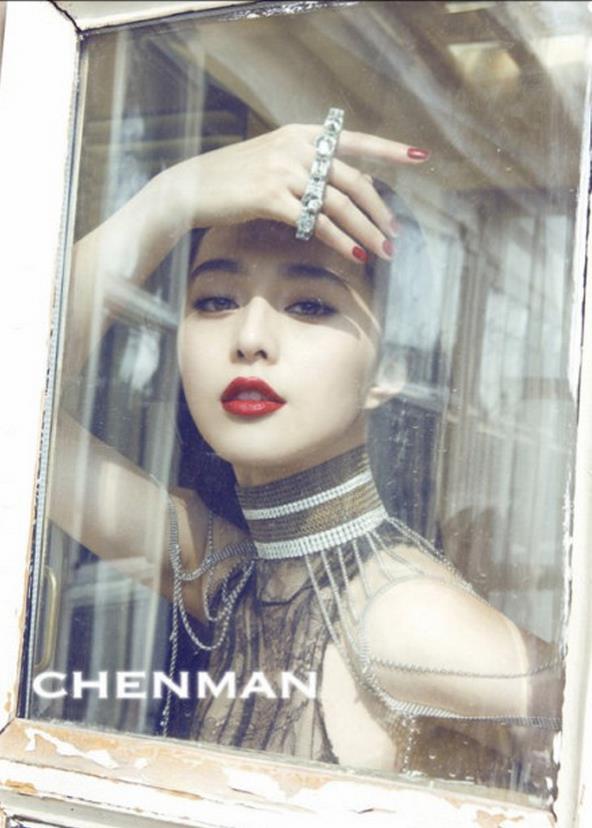 Bingbing Fan Bingbing Fan