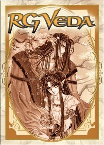 Seiden RG Veda