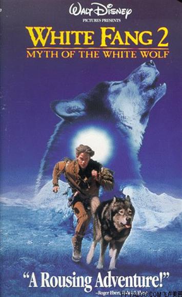 White Fang 2: Myth of the White Wolf