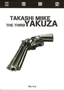 The Third Yakuza - Teil I & II
