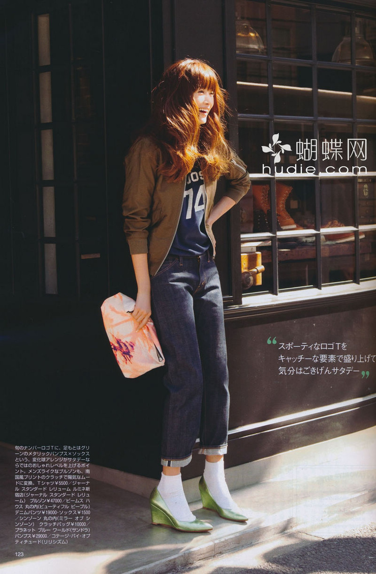 Youn--a