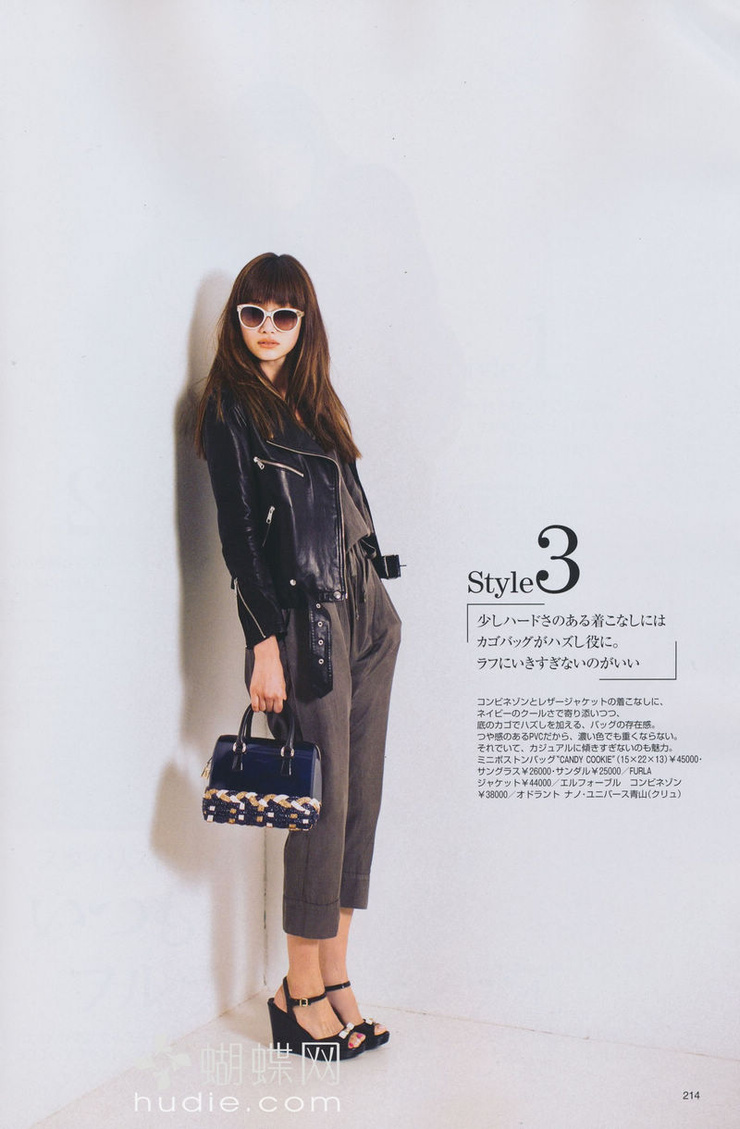 Youn--a