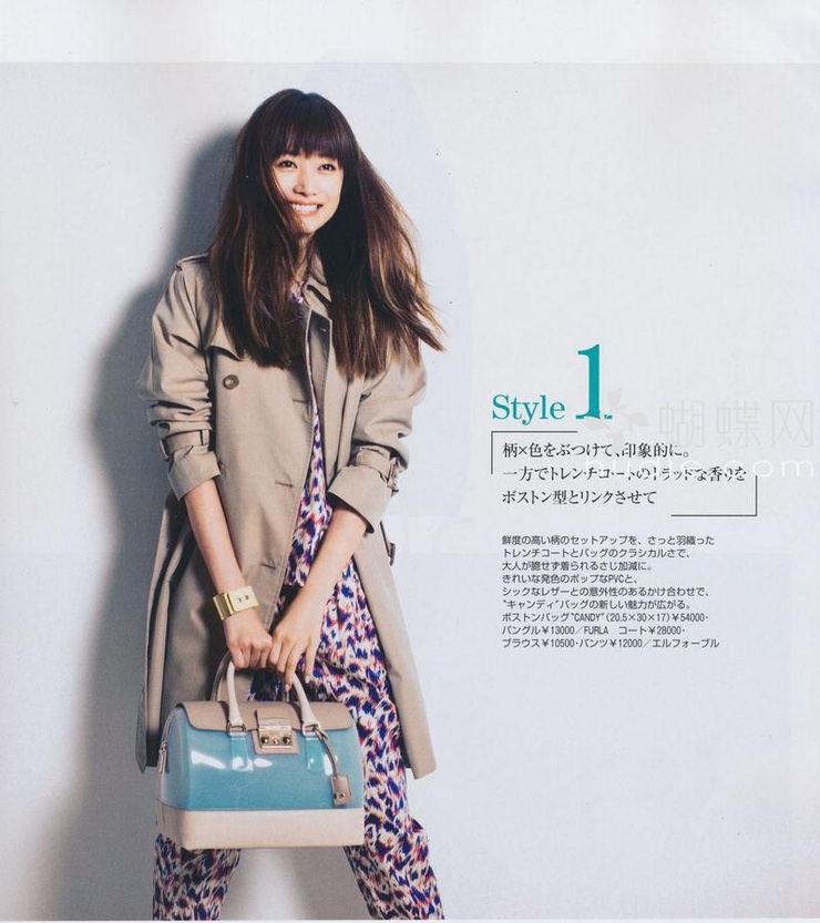 Youn--a