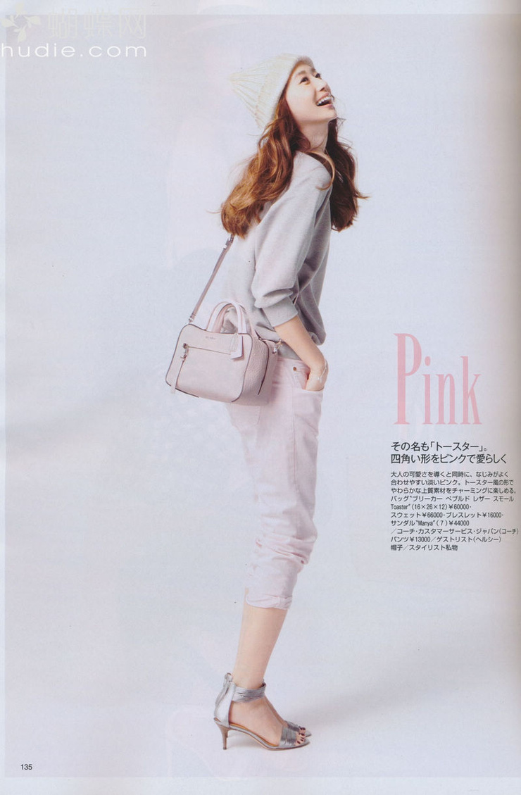 Youn--a