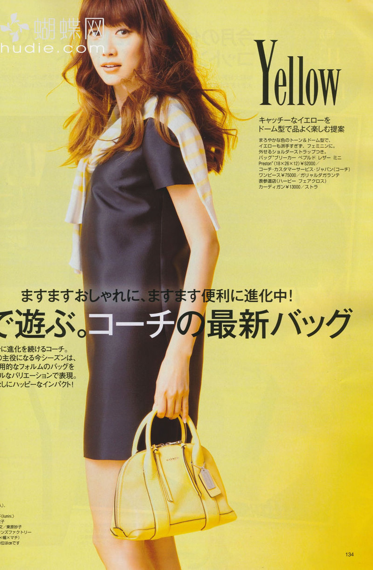Youn--a