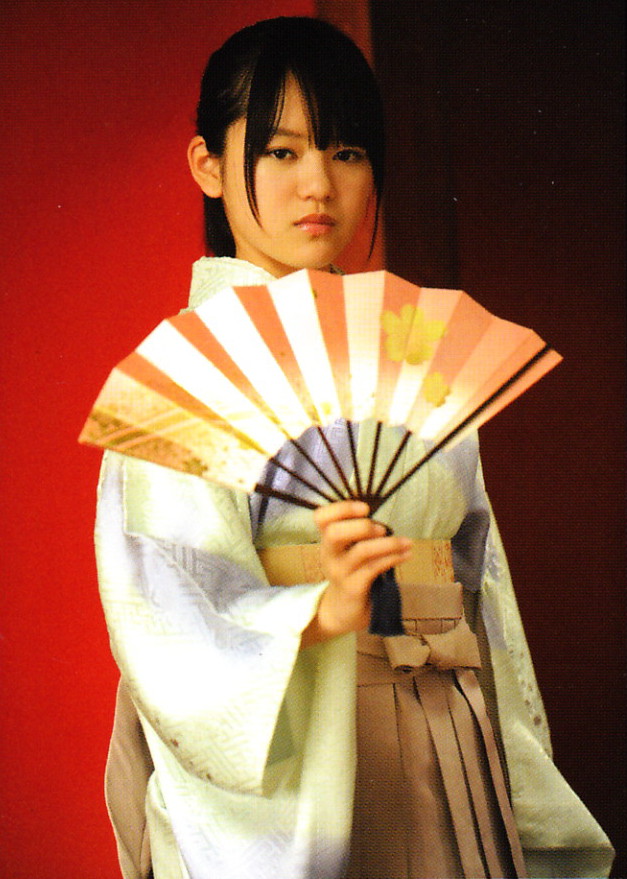 Kaoru Shiba Kaoru Shiba