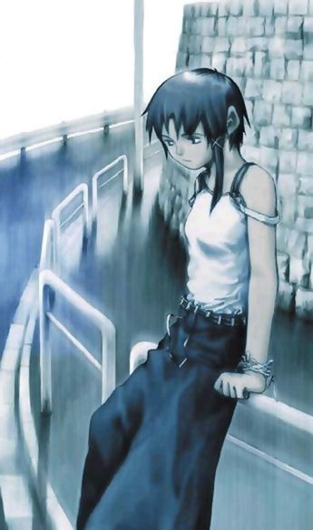 Lain Iwakura