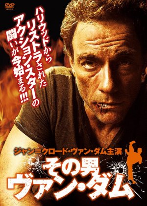JCVD