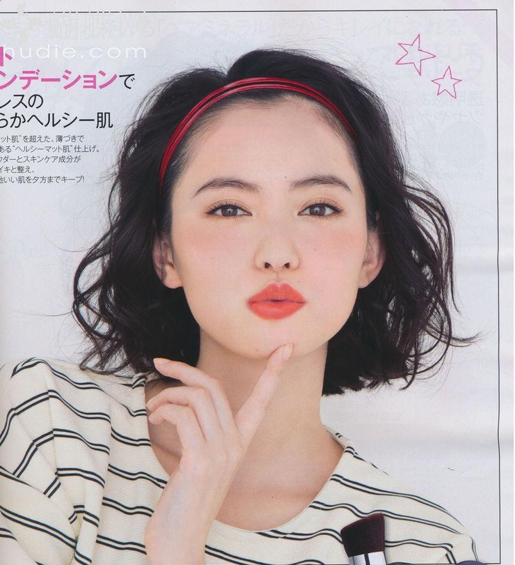 Yu Hirukawa