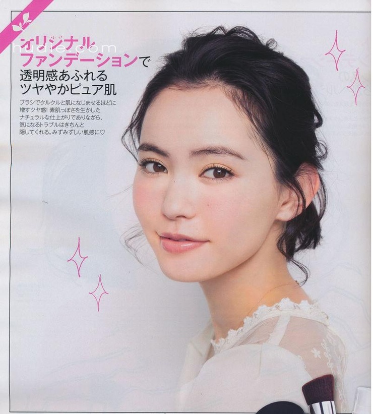 Yu Hirukawa