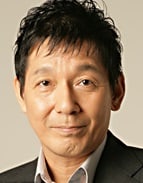 Toshiyuki Kitami