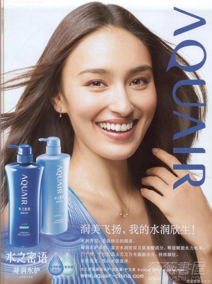 Jun Hasegawa Jun Hasegawa